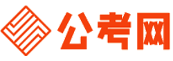 新乡公务员考试网-新乡公务员考试时间,新乡公务员面试名单,新乡公务员考试真题,新乡公务员职位表,新乡公务员成绩查询